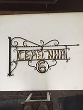 Адресная табличка на дом №6