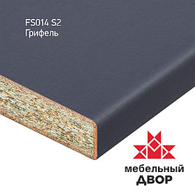 Столешница FS014 S2 Грифель