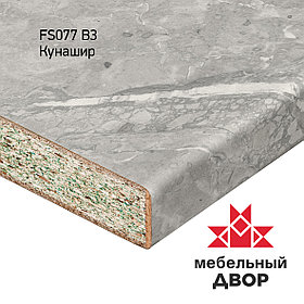 Столешница FS077 B3 Кунашир