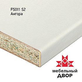 Столешница FS011 S2 Ангора