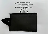 Фасованный силикагель КСМГ в стиках по 100 г с петличкой