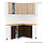 Кухня Корнелия Лира угловая 1,5м*1,3м, фото 8