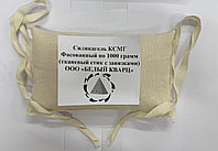 Фасованный силикагель КСМГ в тканевых стиках по 1000 г с завязками