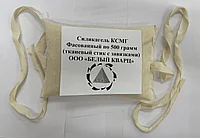 Фасованный силикагель КСМГ в тканевых стиках по 500 г с завязками