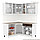 Кухня Корнелия Лира угловая 1,5м*1,7м, фото 3