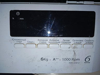 Плата стиральной машины Whirlpool AWS 61012 (400010526330) (Разборка)