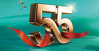 Hisense отмечает 55-летие и рекордный доход