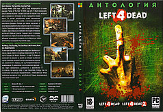 Антология Left 4 Dead (Копия лицензии) PC