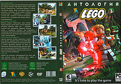Антология Lego 3 (Копия лицензии) PC