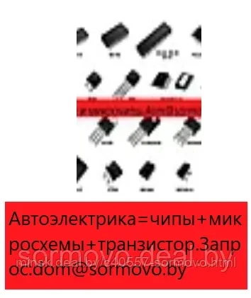 POLO2.0 32 B. Для ЖК-телевизора LG 32 дюйма LG INNOTEK POLA2.0 32" B TYPE REV00 AGF78399401 HC320DXN-VHFPA-2 - фото 8 - id-p234827345
