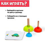 Развивающий набор Умные присоски, фото 2
