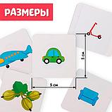 Развивающий набор Умные присоски, фото 4