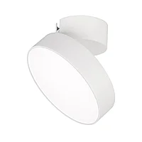 Светильник SP-RONDO-FLAP-R175-16W Warm3000 (WH, 110 deg) (Arlight, IP40 Металл, 3 года)