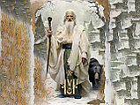 Славянские обереги таблички Чур, Древо жизни, Велеса, Макошь, фото 8