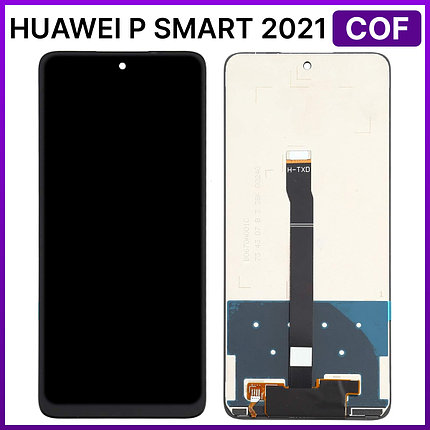 Экран Huawei P Smart 2021 (DNN-LX9, PPA-LX1) c тачскрином, черный, фото 2