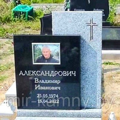 ГРАНИТНЫЙ ПАМЯТНИК В СКИДЕЛЕ