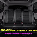Чехлы на сиденья  Belgee X 70 c 2024 г., экокожа - алькантара, фото 2