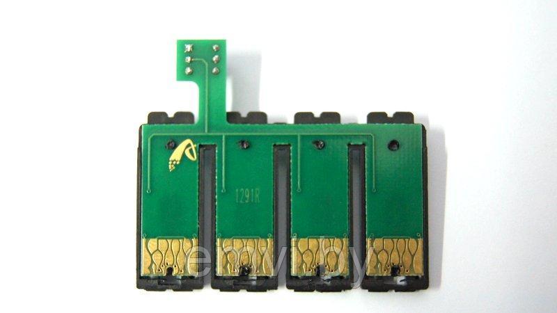 СНПЧ Чип для Epson SX525WD / SX535WD / SX620FW / B42WD / BX525WD / BX625FWD / BX635FWD / BX925FWD / BX935WD /