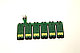 СНПЧ Чип для Epson T50 / T59 / R290 / R295 / R390 / RX590 / RX610 / RX615 / RX650 / TX650 / TX659 / TX700, фото 2