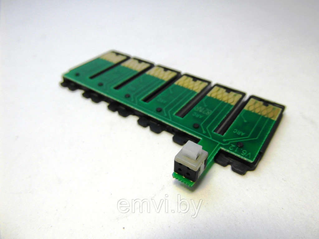 СНПЧ Чип для Epson R270 / 1410