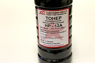 Тонер универсальный 2612A/ 49A/ 505A для Hp LJ 1022/ 1320/ P2035 450gr