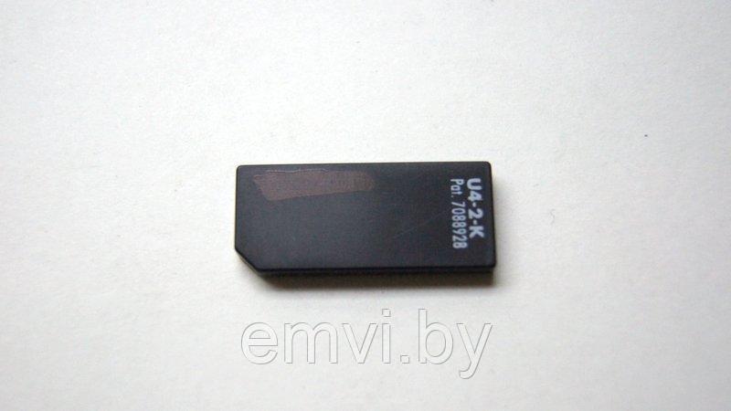Чип для принтеров HP Color LaserJet 4600/ 4650/ 5500/ 5550/ 9500/ 9500 Black
