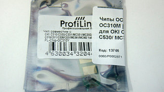 Чипы OC310K | OC310C | OC310M | OC310Y комплект для OKI C310/ C330/ C510/ C530/ MC351/ MC561
