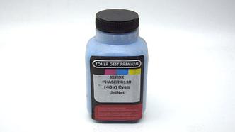 Тонер CLP-300 Cyan для Xerox Phaser 6110N/ Phaser 6110B/ Phaser 6110MFP/X (48г)