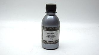 Тонер Black для Xerox Phaser 6125/ 6130/ 6140 (30г)