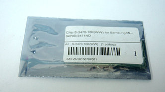 Чип ML-D3470B для Samsung ML-3470/ 3471/ 3472/ 3473