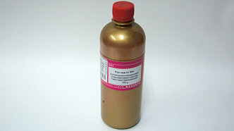 Тонер magenta ( 50g) для OKI C3100/ C5100/ C5300/ C5550/ C5700/ C5900/ C7100/ C7300/ C7400/ C7500/ C9500/