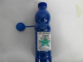 Синий ( Cyan ) тонер 400gr для цветного Samsung CLP-300/ CLP-310 / CLP-365, CLX-2160/ CLX-3305 CLX-3180