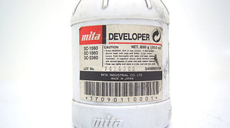 Девелопер 37090109 для Kyocera DC-1560/ DC-1860/ DC-2050/ DC-2060/ DC-2360/ DC-2560
