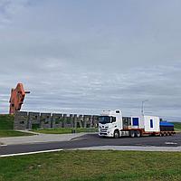 Аренда низкорамного трала