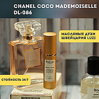 Chanel Coco Mademoiselle | шанель коко мадмуазель 10ml