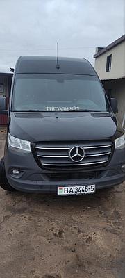 Транпорт