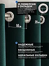 Готовый комплект штор из рогожки S01, фото 3