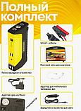 Автостартер с компрессором Diezelversion HIIGH POWER(12V, 50800mAh), фото 3