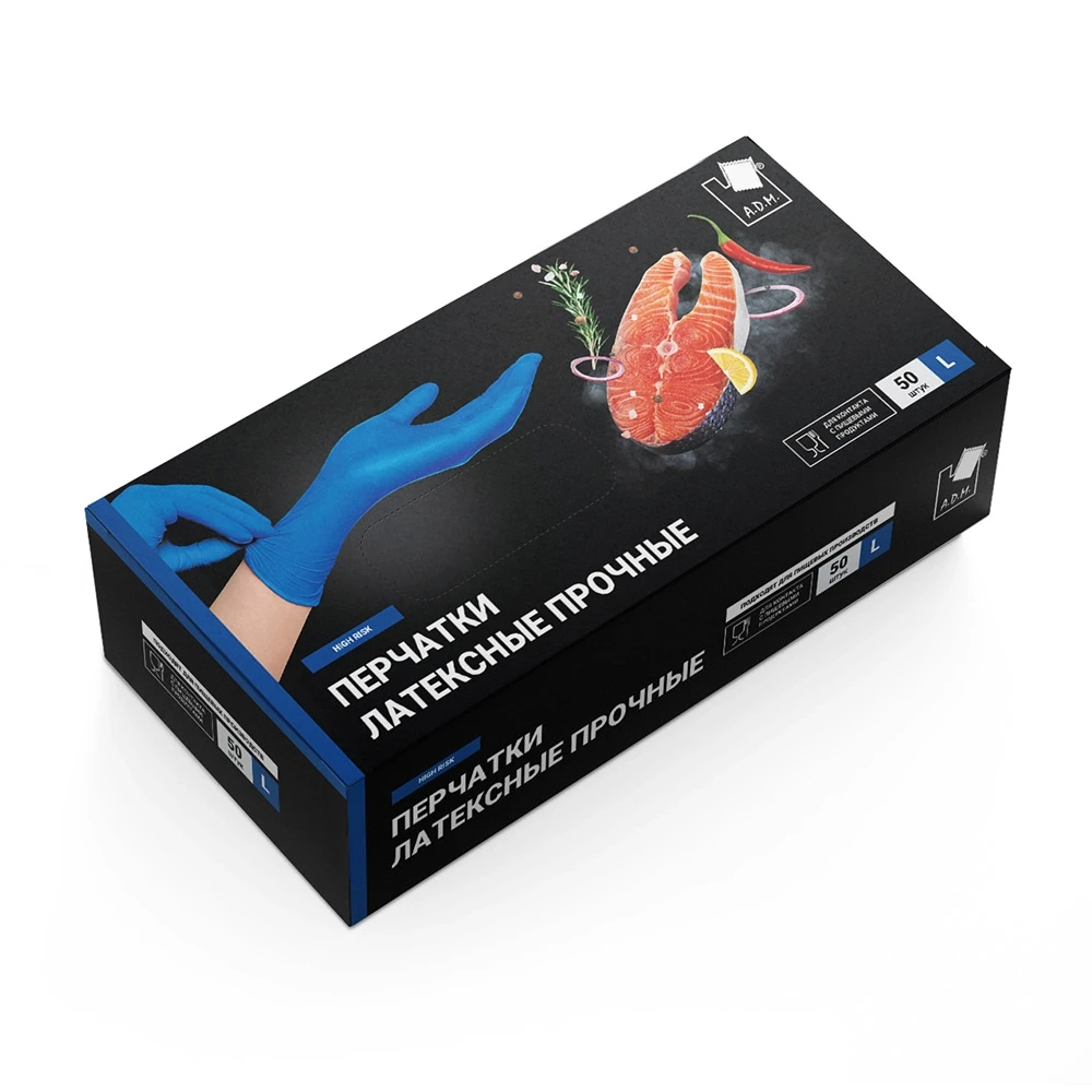 Перчатки латексные неопудренные GLoves р-р L 50 шт