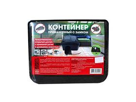 Контейнер приманочный с замком от крыс и мышей (с ключом, кормушкой, поилкой и креплением к стене) (VALBRENTA