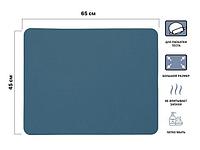 Коврик для теста силиконовый, 65х45 см,серия BLUESTONE, PERFECTO LINEA