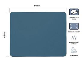 Коврик для теста силиконовый, 65х45 см,серия BLUESTONE, PERFECTO LINEA (БОЛЬШОЙ)