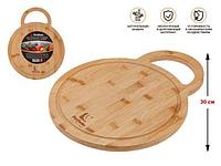 Доска разделочная из бамбука, круглая, 30 см, BAMBOO, PERFECTO LINEA