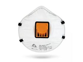 Респиратор JETA SAFETY JM-8622 формов. с клап. FFP2 (до 12 ПДК)