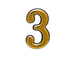 Цифра дверная АЛЛЮР БОЛЬШАЯ пластик "3" золото