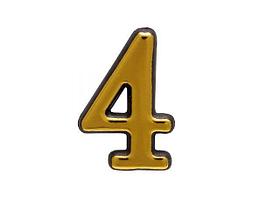 Цифра дверная АЛЛЮР БОЛЬШАЯ пластик "4" золото
