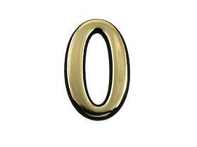 Цифра дверная АЛЛЮР пластик "0" золото