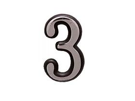 Цифра дверная АЛЛЮР пластик "3" хром