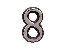 Цифра дверная АЛЛЮР пластик "8" хром