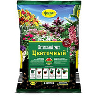 Грунт Цветочный Фаско 2,5л